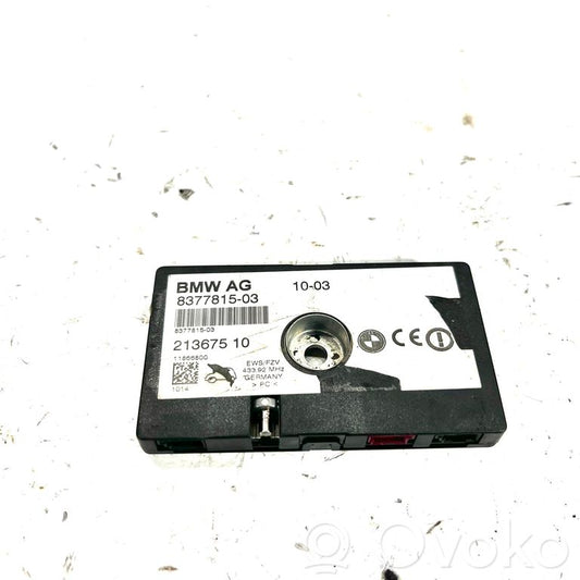 Antenas pastiprinātājs