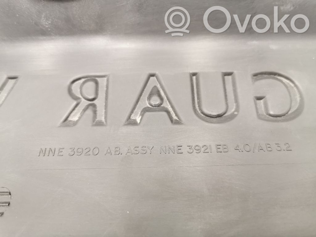 Engine cover (decorative trim)