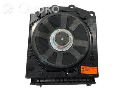 Zemo frekvenču skaļrunis