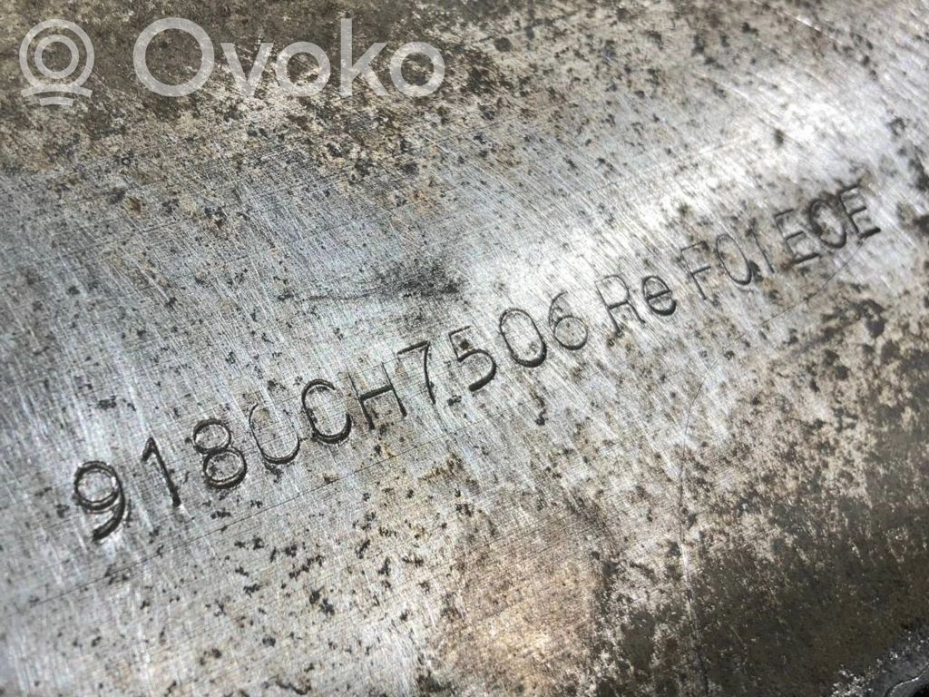 Усиление переднего бампера