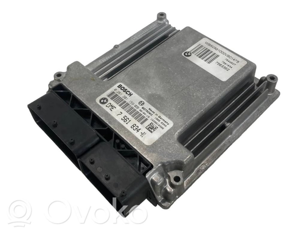 Aizdedzes ECU komplekts