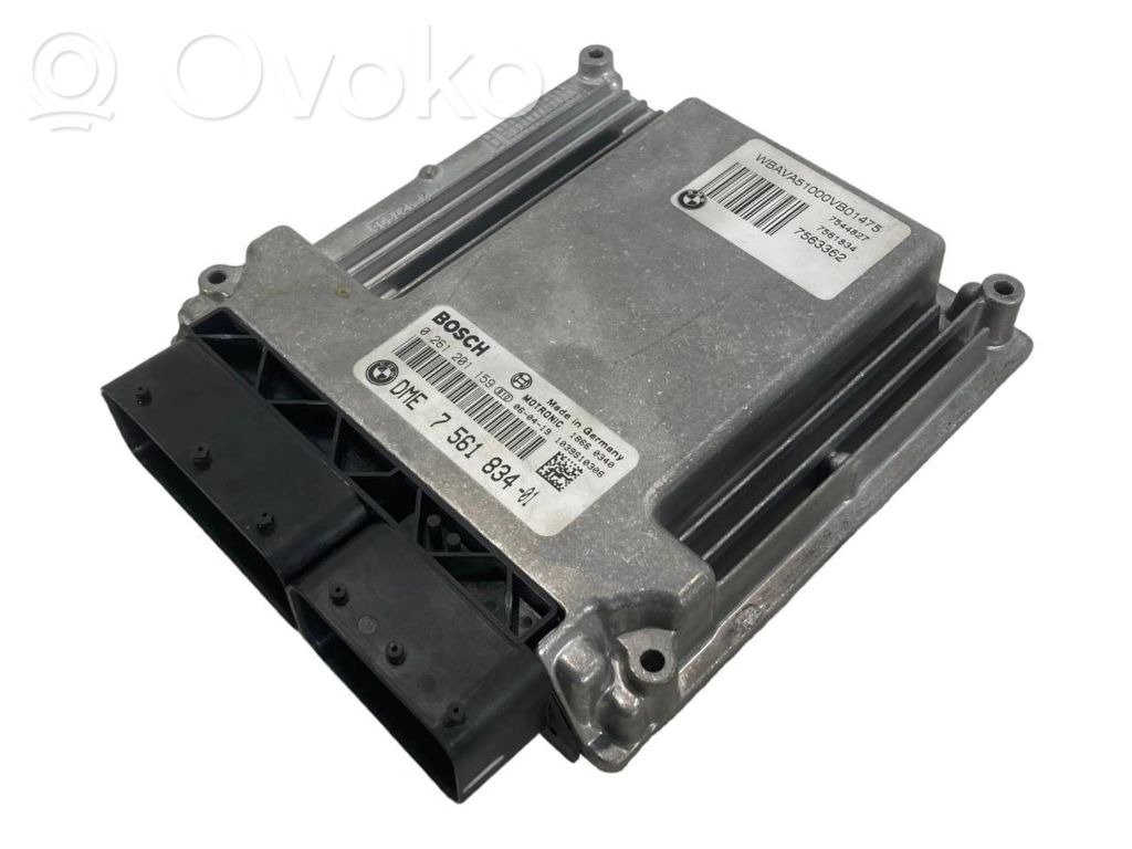 Aizdedzes ECU komplekts