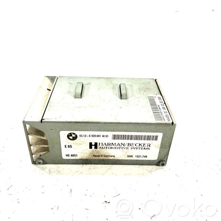 Усилитель звука