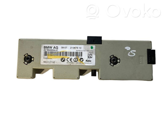 Antenas pastiprinātājs