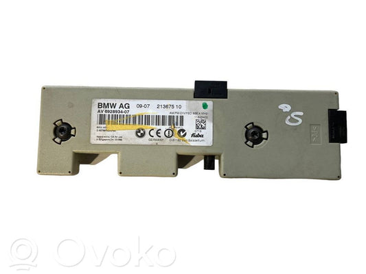 Antenas pastiprinātājs