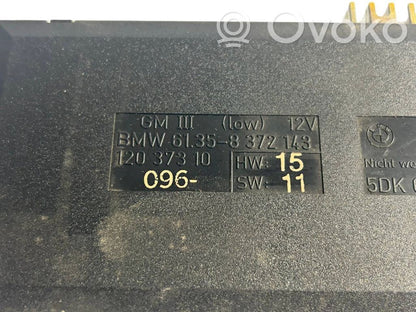 Световой модуль ЛКМ