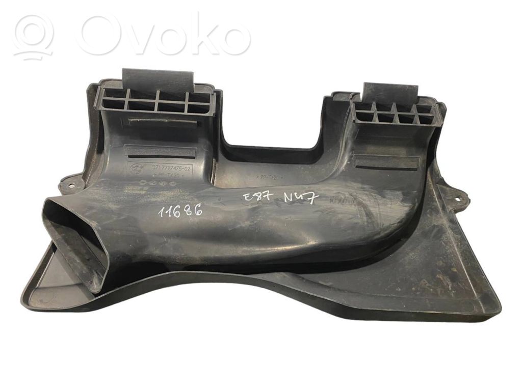 Air intake duct details