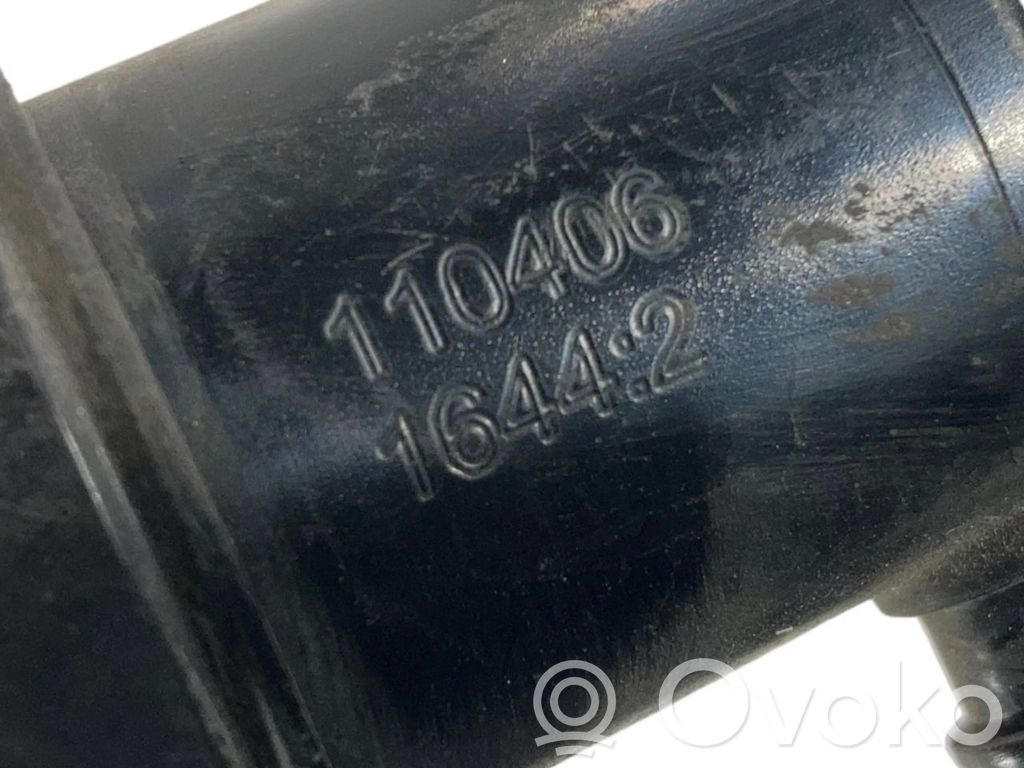 Форсунка(и) омывателя фар