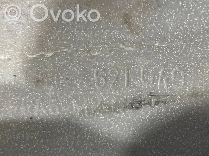 Engine cover (decorative trim)