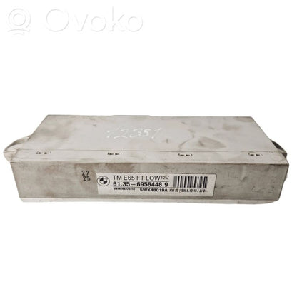 Centrālās atslēgas vadības bloks