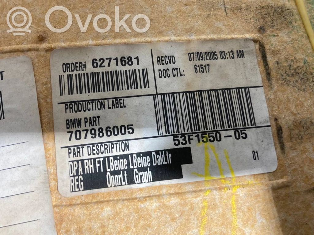 Отделка передней двери