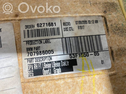 Отделка передней двери