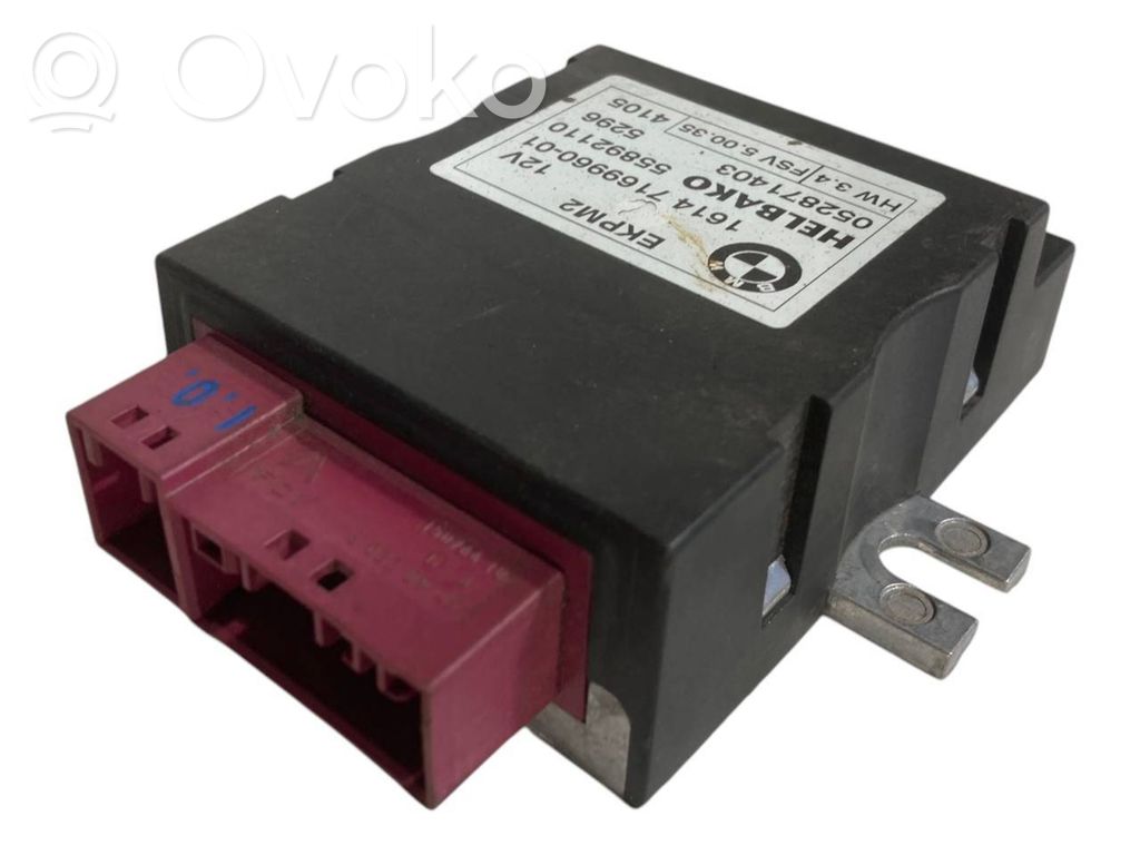 Блок управления топливным насосом