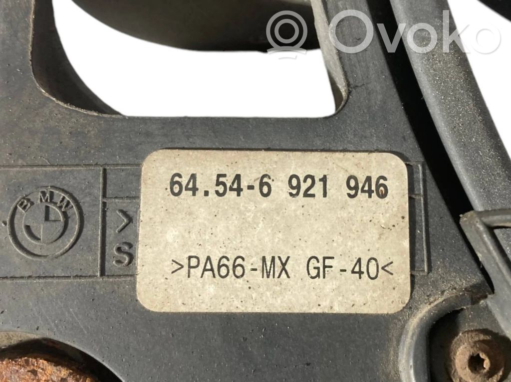 Электрический вентилятор радиатора