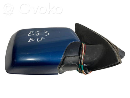 Spogulis (elektriski vadāms)