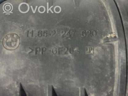 Vacuum air tank