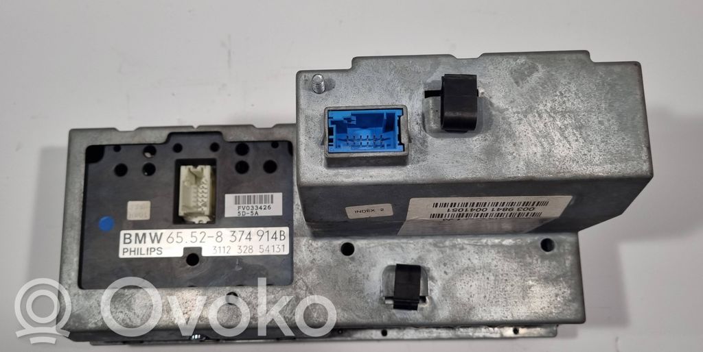 Радио / CD/DVD-плеер / навигация