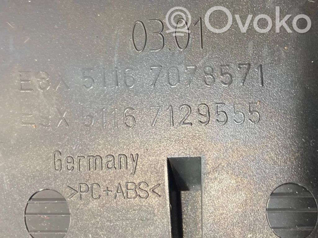 Gear shift lever decorative trim (plastic)