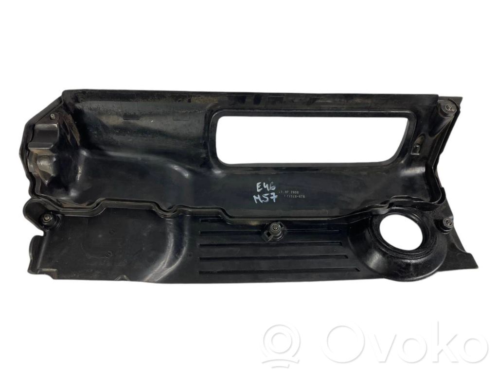 Engine cover (decorative trim)