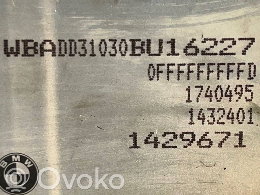 Motora vadības bloka ECU