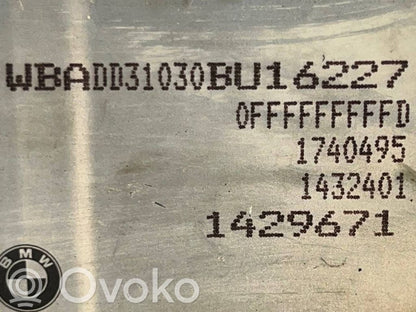 Motora vadības bloka ECU