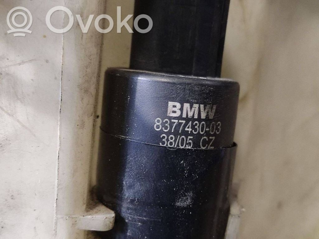 Logu šķidruma tvertne