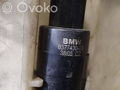 Logu šķidruma tvertne