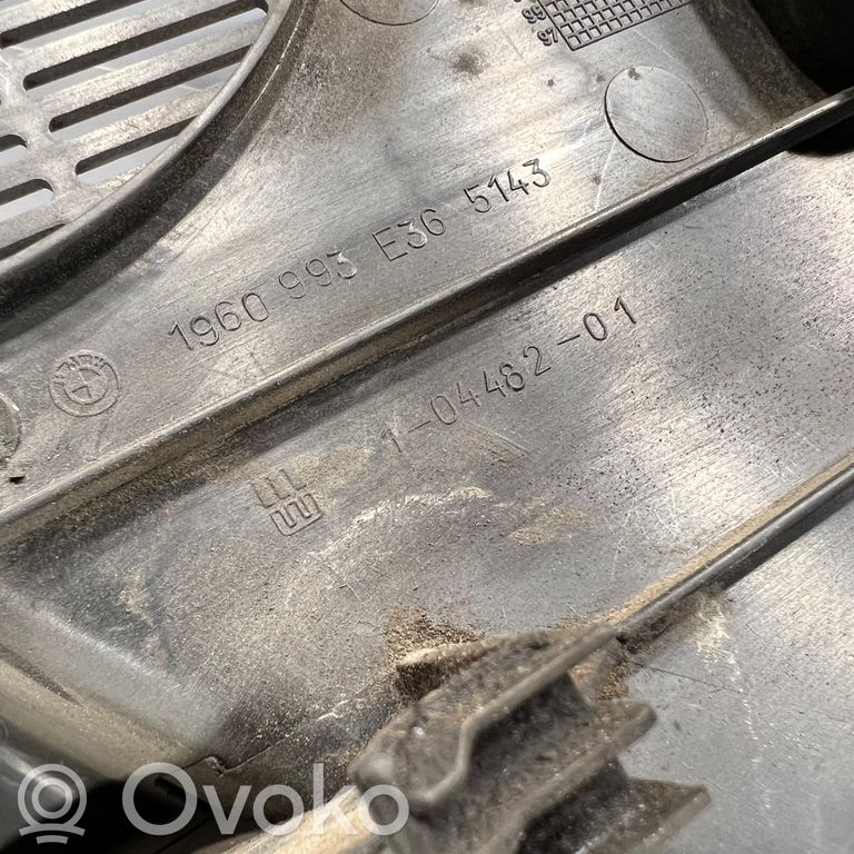 Side decorative trim for the footwell