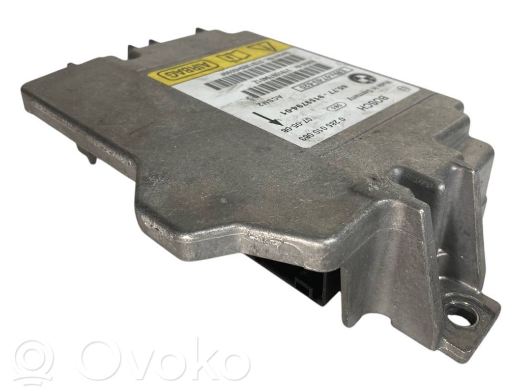 Блок управления подушками безопасности