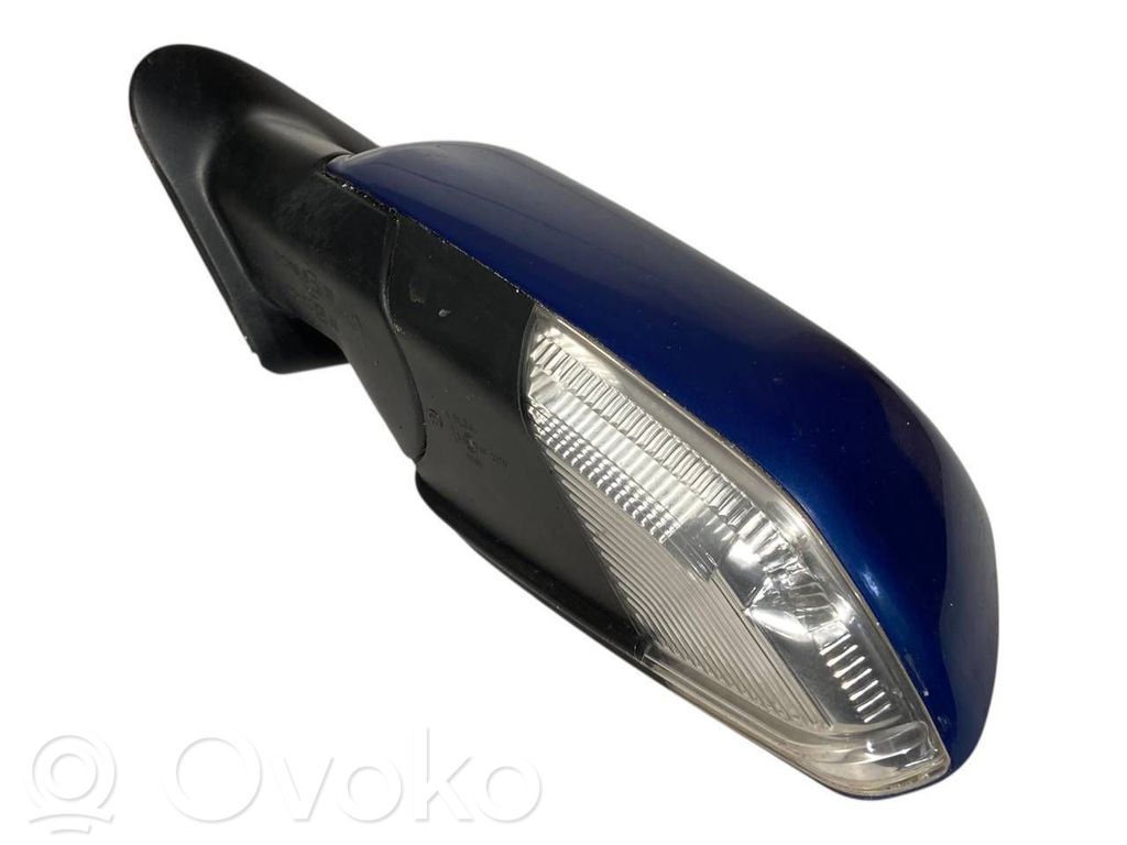 Spogulis (elektriski vadāms)