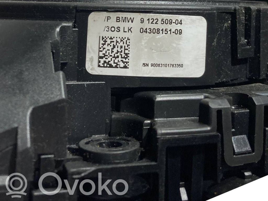Rokturu komplekts