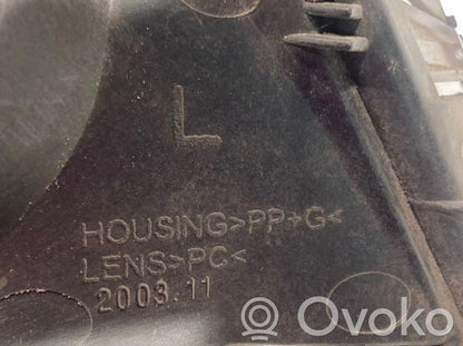 Priekšējais lukturis