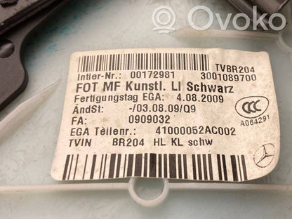 Apšuvums aizmugurējām durvīm