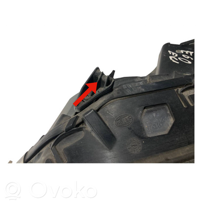 Priekšējais lukturis