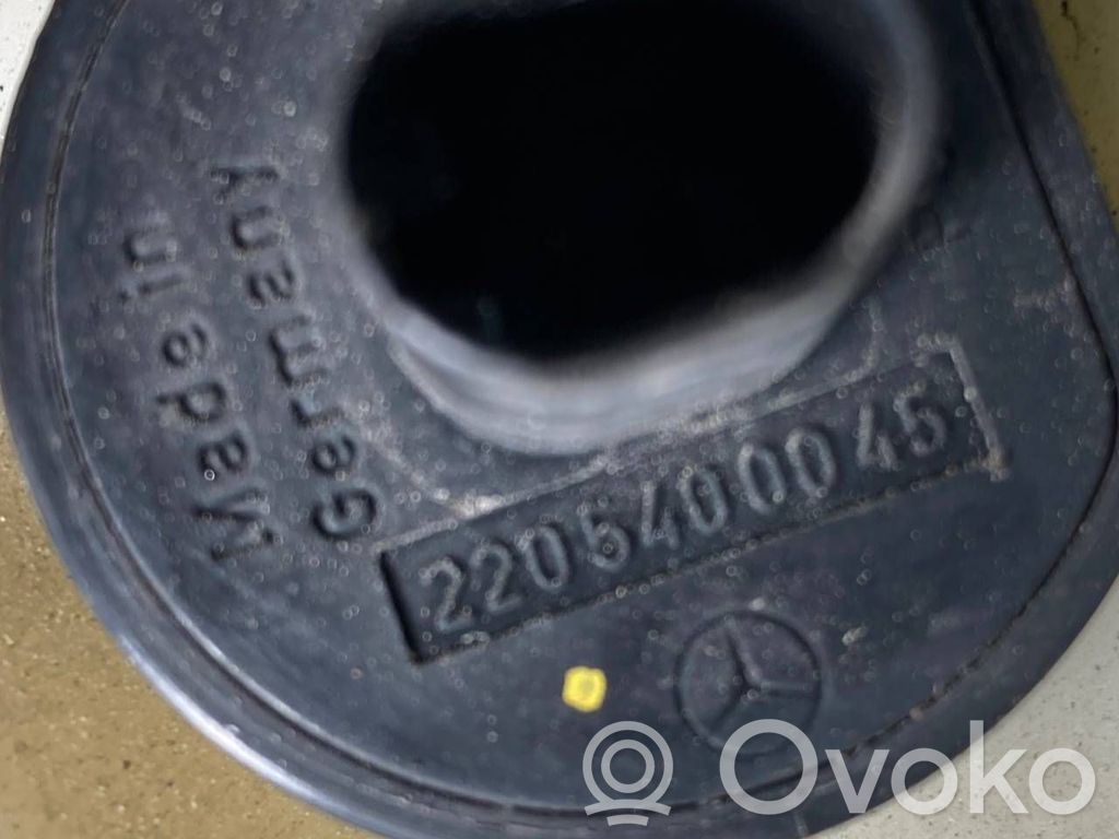 Logu šķidruma tvertne