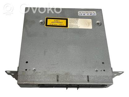 Radio / CD/DVD player / navigation