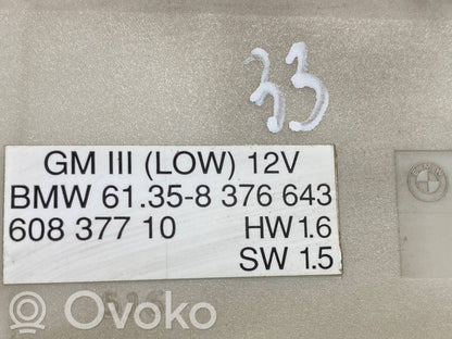 Модуль комфорта