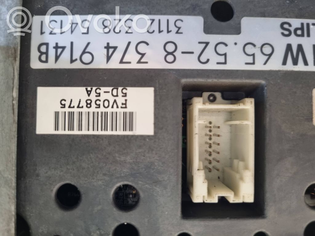 Радио / CD/DVD-плеер / навигация