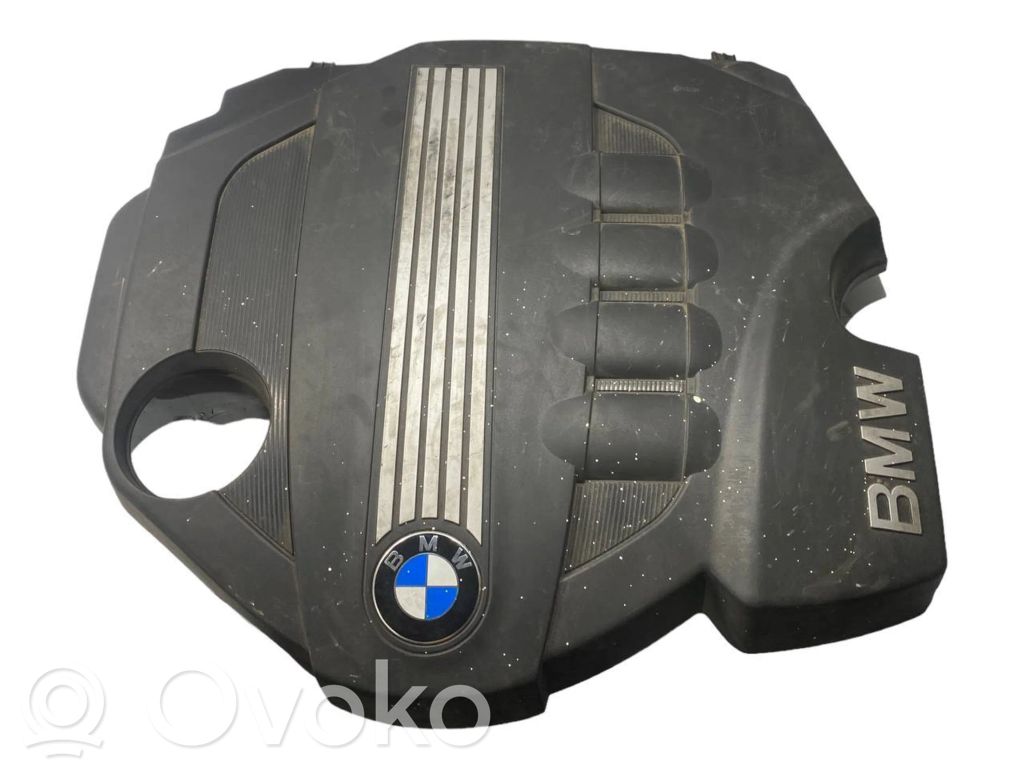 Engine cover (decorative trim)