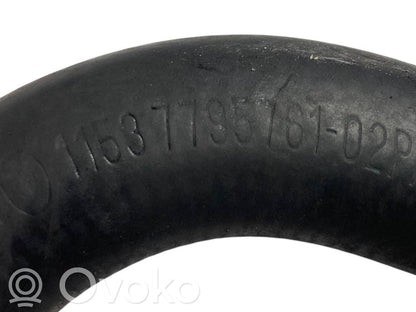 Caurulīte (-es) / šļūtene (-es)