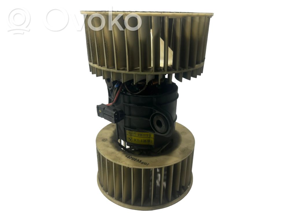 Small radiator fan