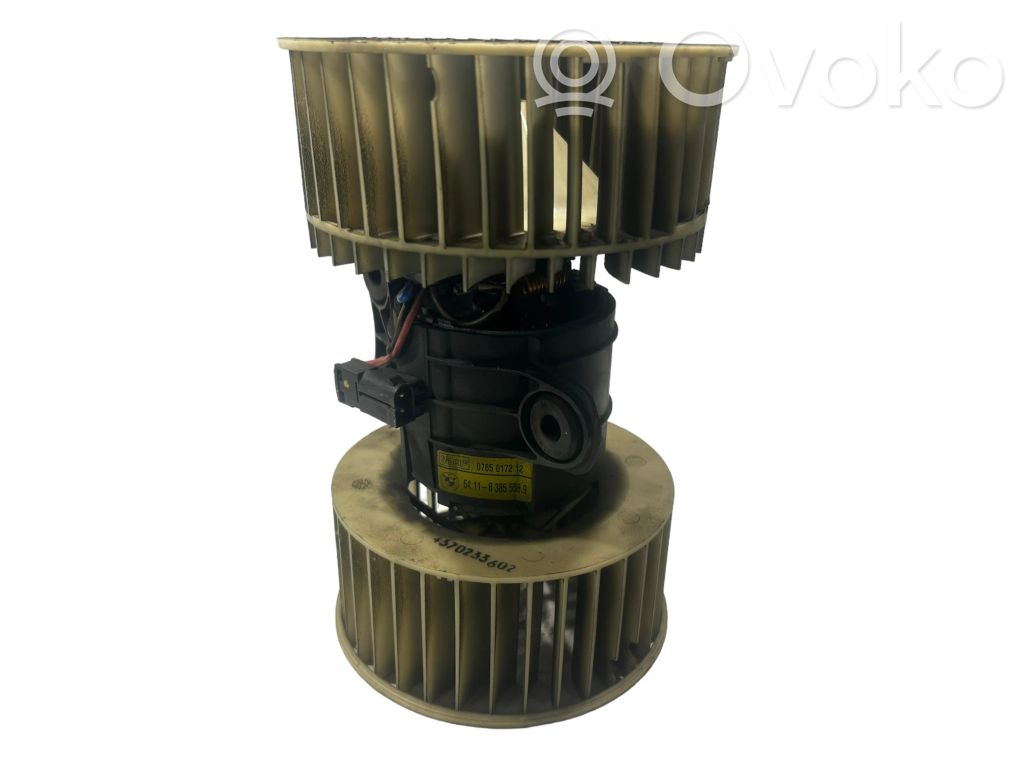 Маленький вентилятор радиатора