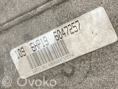 Автоматическая коробка передач