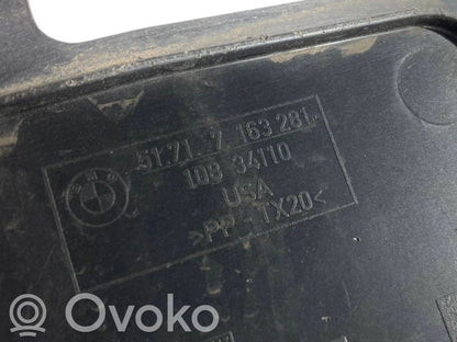 Cita veida ārēja detaļa