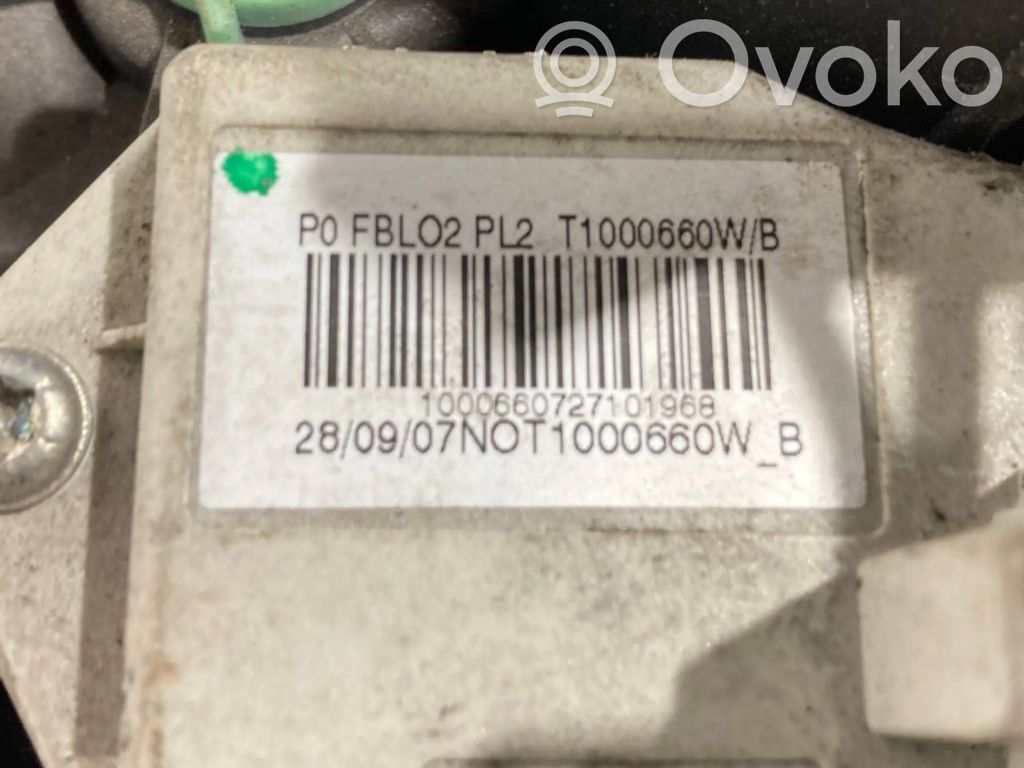 Mazā radiatora ventilators