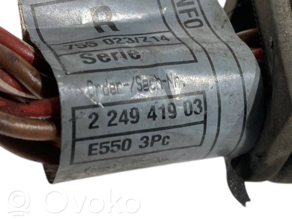 Провода топливных форсунок