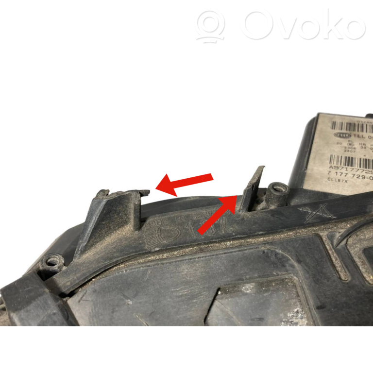 Priekšējais lukturis