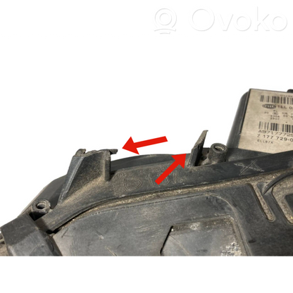 Priekšējais lukturis