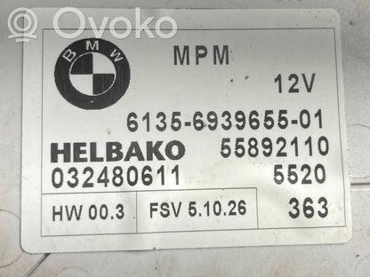 Модуль управления МПМ