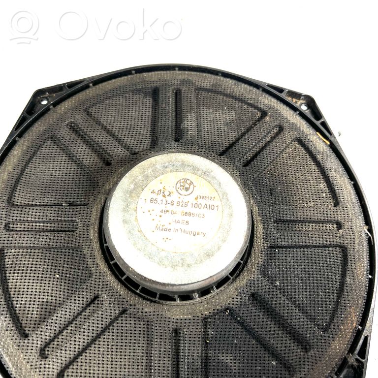 Zemo frekvenču skaļrunis